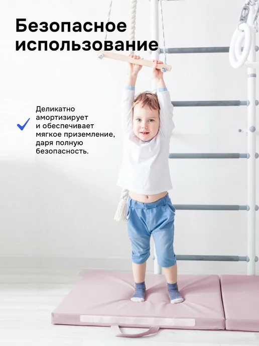 PROIRON Мат спортивный, 4 см, складной, гимнастический, розовый, фото 2