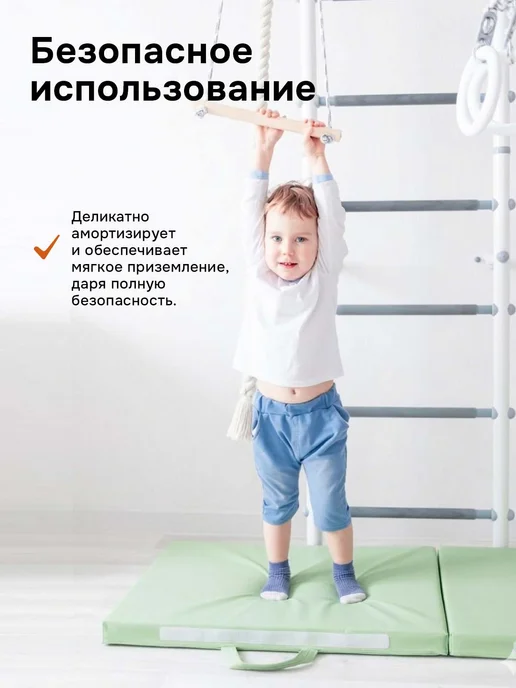 PROIRON Мат спортивный, 4 см, складной, гимнастический, зеленый, фото 2