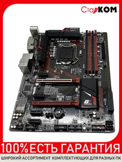 Материнская плата GIGABYTE GA-Z170-Gaming K3 Socket 1151 Старком 209686772 купить за 8 057 ₽ в интернет-магазине Wildberries