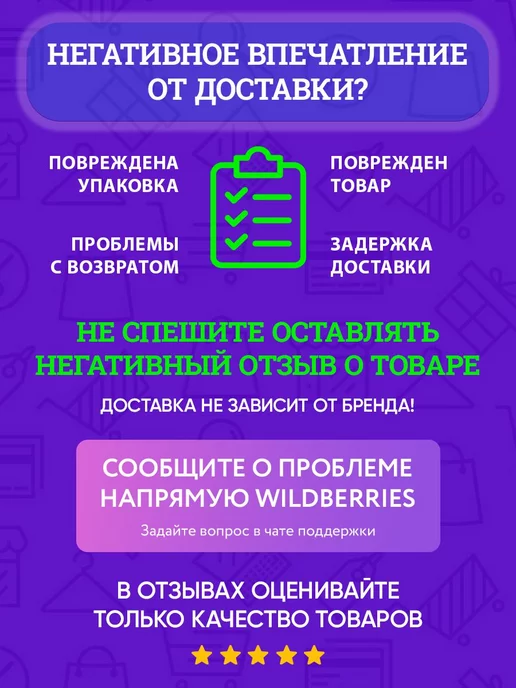 РУЗКОМ Свинина тушеная «Экстра» ГОСТ, 325 г - 2 шт, 325 г, 2 шт, фото 8