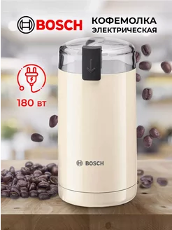 Кофемолка TSM6A017C Bosch 209698151 купить за 2 222 ₽ в интернет-магазине Wildberries