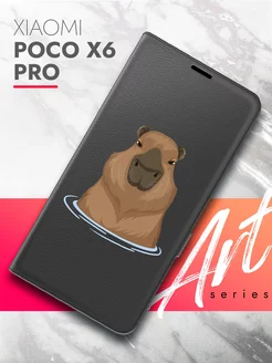 Чехол с принтом для Xiaomi POCO X6 Pro brozo 209700202 купить за 372 ₽ в интернет-магазине Wildberries