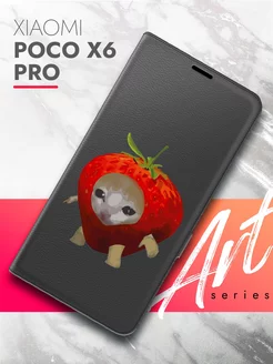 Чехол с принтом для Xiaomi POCO X6 Pro brozo 209700205 купить за 350 ₽ в интернет-магазине Wildberries