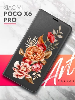 Чехол с принтом для Xiaomi POCO X6 Pro brozo 209700212 купить за 372 ₽ в интернет-магазине Wildberries