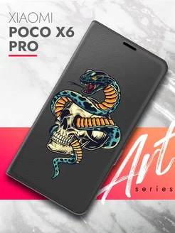 Чехол с принтом для Xiaomi POCO X6 Pro brozo 209700219 купить за 350 ₽ в интернет-магазине Wildberries