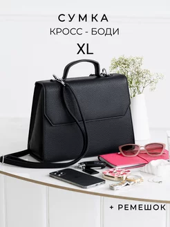 Сумка через плечо кросс-боди черная PIXI bags 209705692 купить за 2 452 ₽ в интернет-магазине Wildberries