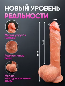 Порно с еще семіз есек блять