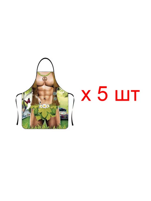 Happy Pirate Фартук кухонный подарочный "Лесной" (Набор 5 шт.), 5 шт