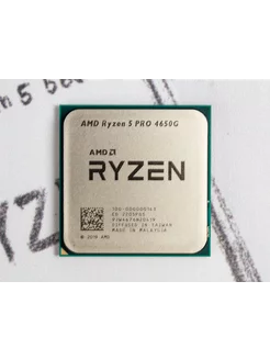 AM4 процессор Ryzen 5 PRO 4650G 3,7-4,2 ГГц AMD 209718874 купить за 9 633 ₽ в интернет-магазине Wildberries