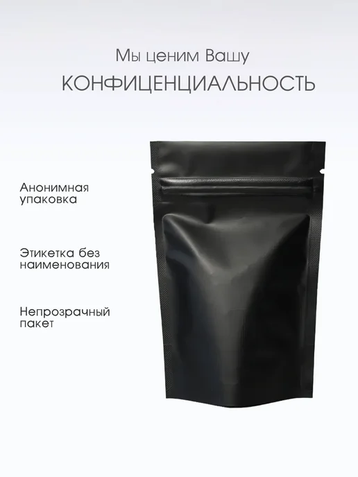 Amore de carote Комплект эротического белья, черный, фото 7