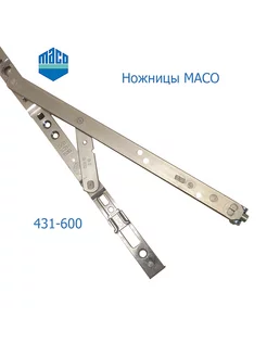 Ножницы MACO 431-600 Maco 209728691 купить за 693 ₽ в интернет-магазине Wildberries