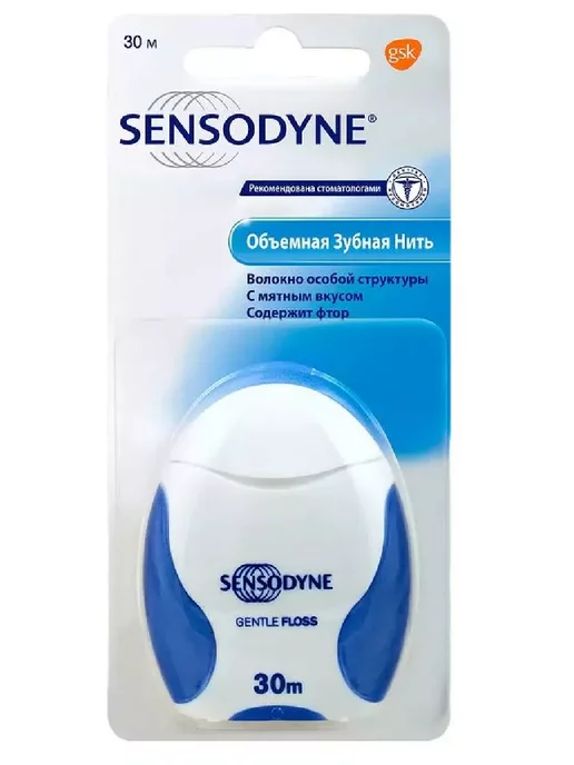 Sensodyne Зубная нить объемная вощеная сенсодин, 30 м, фото 2