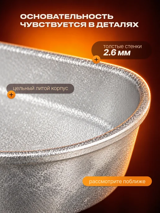 KRAFTAIR чугун Форма для хлеба алюминиевая 220х90х40 мм, 90x40 мм, фото 2
