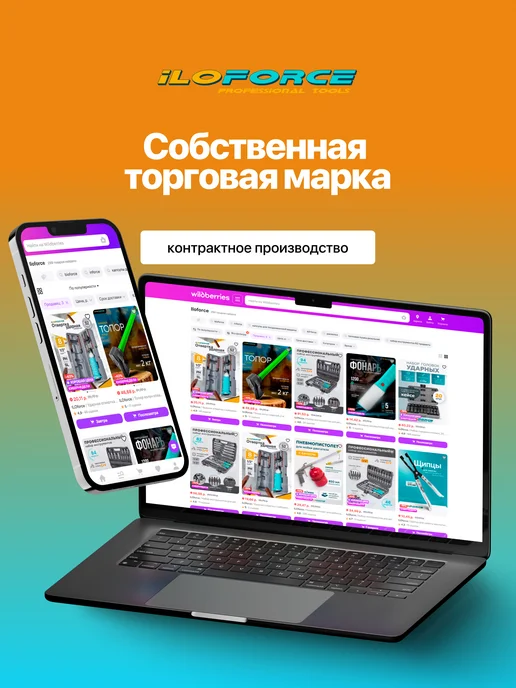 PARTNER Компрессометр для бензиновых двигателей, 8 предметов, вариант, фото 4