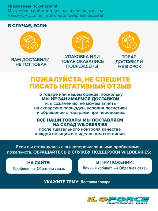 PARTNER Компрессометр для бензиновых двигателей, 8 предметов, вариант, фото 5