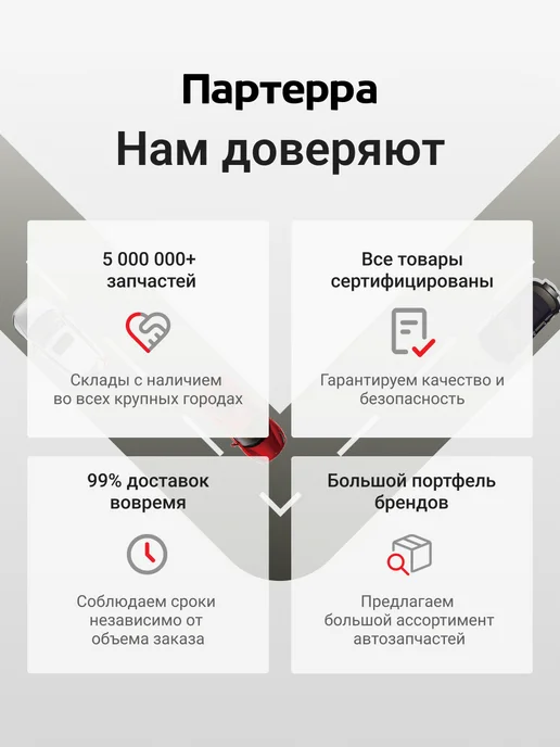 LYNXAUTO Фильтр топливный для KIA CLARUS TOYOTA COROLLA, CAMRY, вариант, фото 5