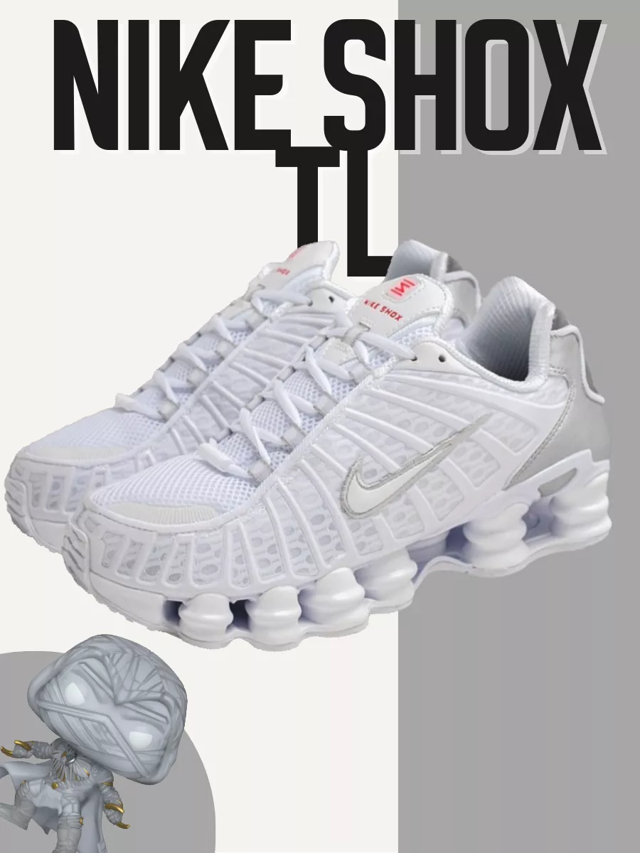 Nike Shox Sneaker Elegance 209737463 3 347 Wildberries