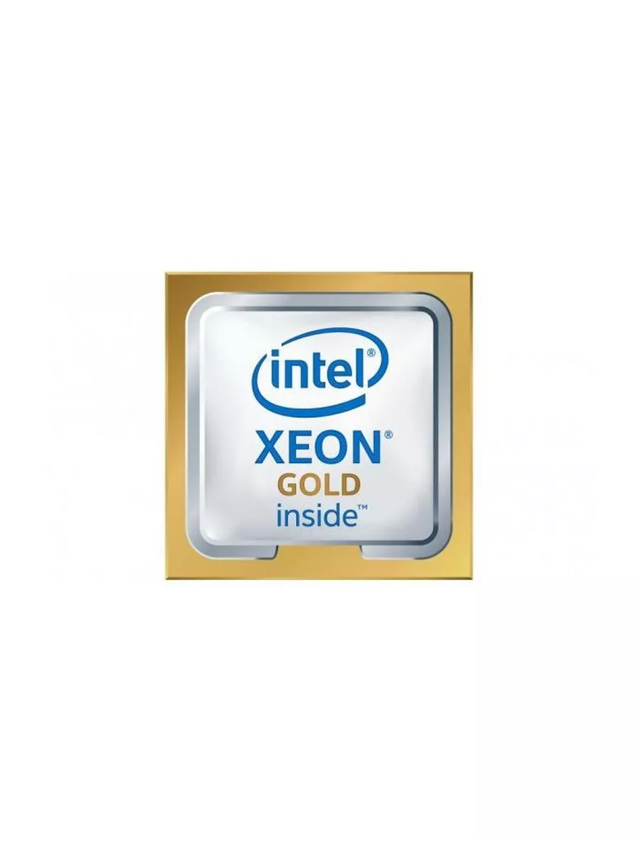 Xeon gold 6244