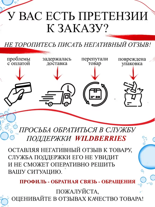 Рыболовная Империя Фидерная кормушка для рыбалки 5 клеток (набор 5 штук), черный, фото 4