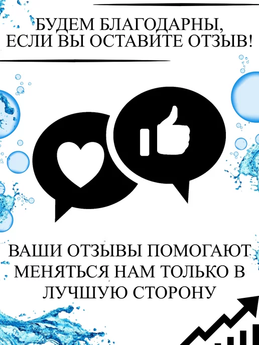 Рыболовная Империя Фидерная кормушка для рыбалки 5 клеток (набор 5 штук), черный, фото 5