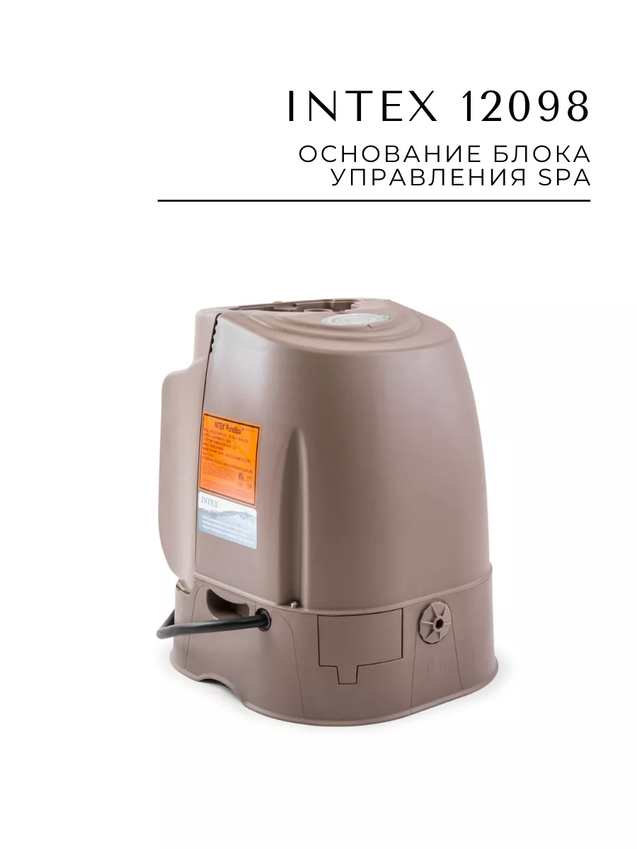 Основание блока...