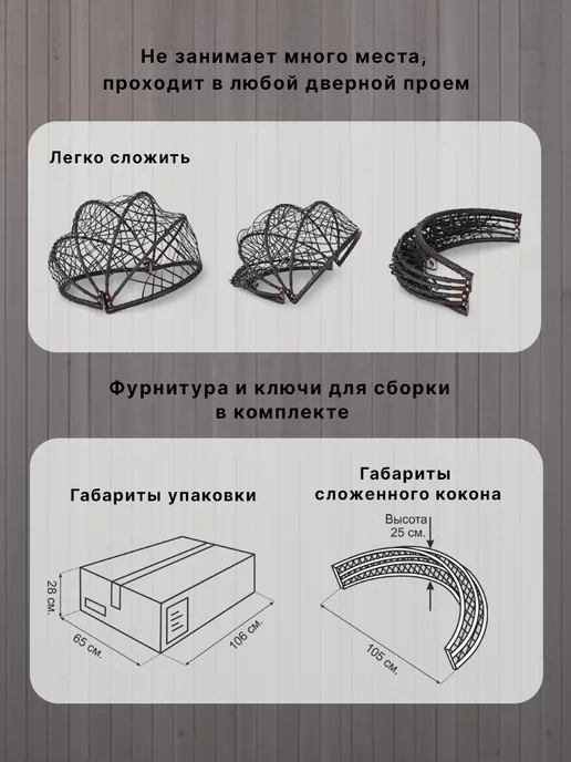 Barberries Кресло подвесное со стойкой и подушкой MESH, белый, фото 6