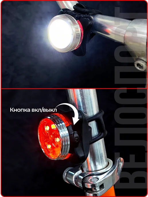 STG Комплект фонарей, черный, фото 4