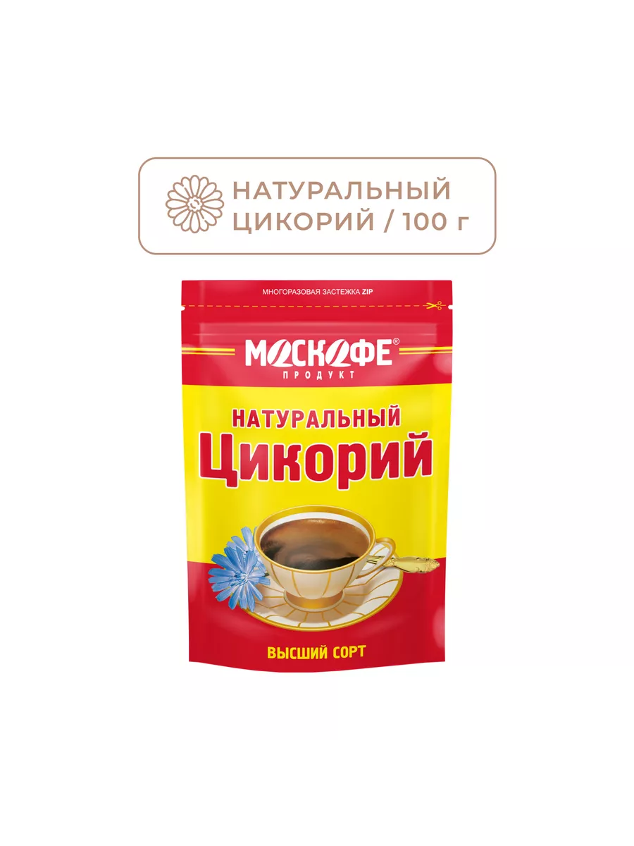 Цикорий Московский порошкообразный 100 гр
