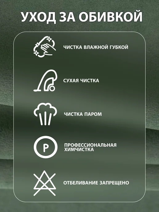 Глайдер Кресло качалка взрослое для дома для отдыха мягкое Экси, черный, фото 5