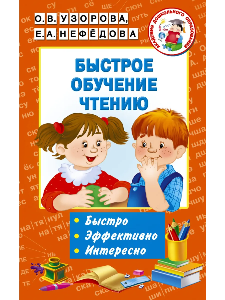 нудисты фото дети 
