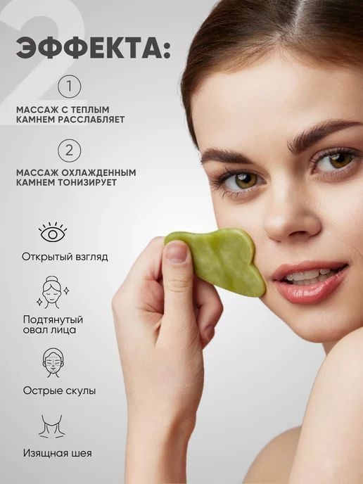 La & Te beauté Набор косметики для жирной кожи, 3 этапа ухода, белый, фото 8