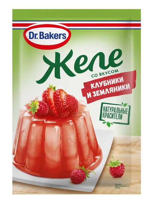 Dr. Bakers Желе Dr.Bakers со вкусом клубники и земляники, 45 г, 5 шт, 45 г, 5 шт, фото 2