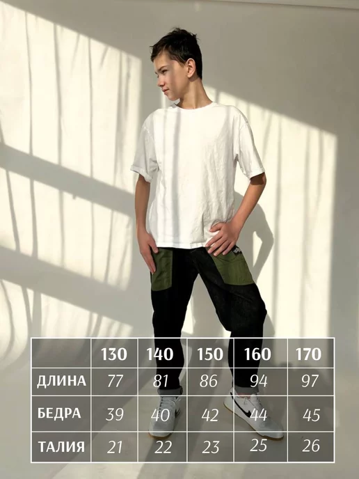 Dear baby brand Джинсы бананы подростковые у2к широкие с карманами, черный, фото 3