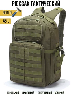 Рюкзак тактический для ноутбука 40 л 5.11 Tactical 209772207 купить за 2 654 ₽ в интернет-магазине Wildberries