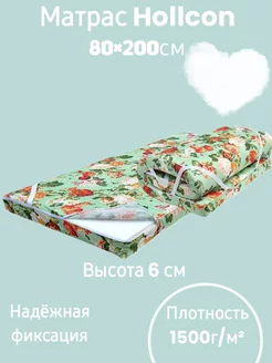 Матрас топпер беспружинный 80x200см 209773358 купить за 2 241 ₽ в интернет-магазине Wildberries