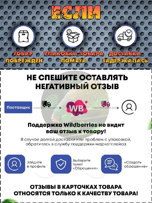Хай-Тек Техно Бойлы для рыбалки оснащенные мини с резинкой, 15 шт, фото 3