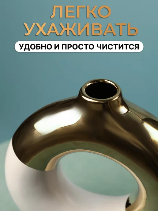 Miland Home Ваза для сухоцветов, вариант, фото 5