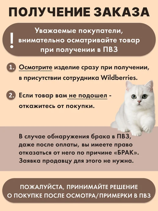 Miland Home Ваза для сухоцветов, вариант, фото 6