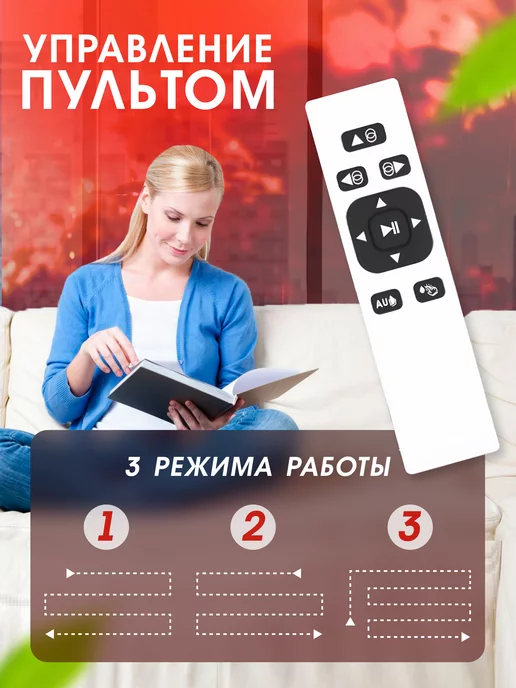 Магазин нужных вещей Mr. RAF Робот мойщик для окон, белый, фото 3