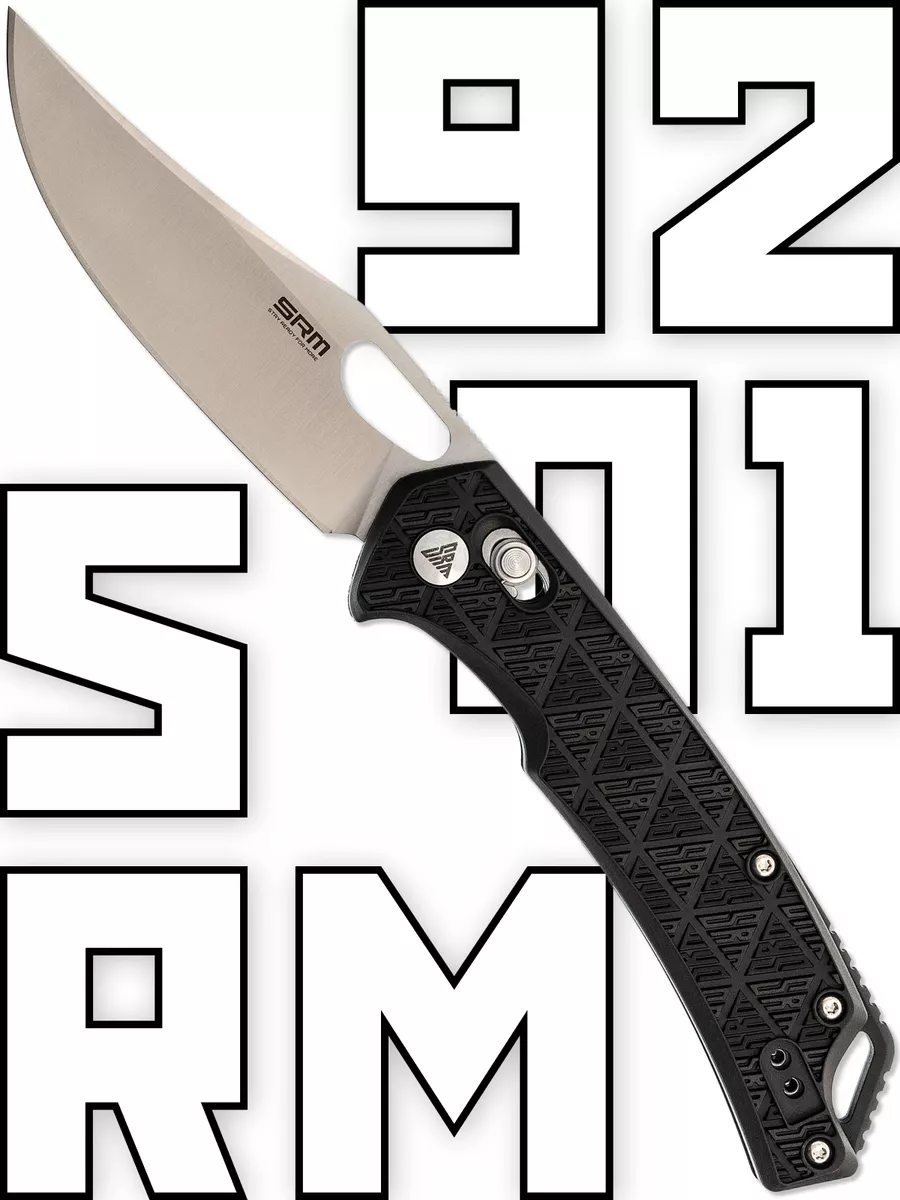 Складной нож SRM 9201-PB, сталь 8Cr13MOV, рукоять Black FRN SRM Knives  209789266 купить за 2 215 ₽ в интернет-магазине Wildberries