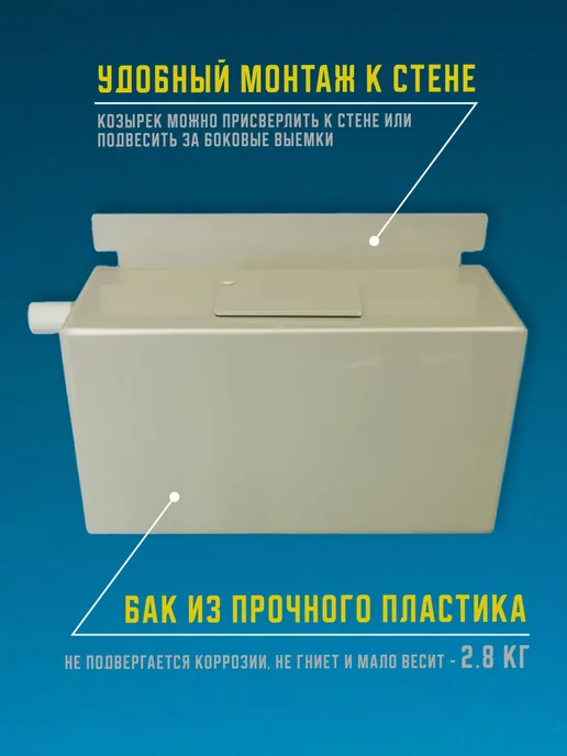 Расширительный бак для отопительной системы 20 литров, серый, фото 3