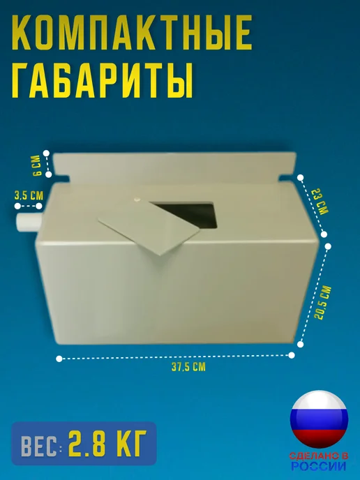 Расширительный бак для отопительной системы 20 литров, серый, фото 4