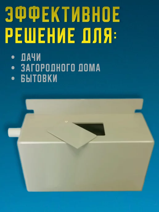 Расширительный бак для отопительной системы 20 литров, серый, фото 5