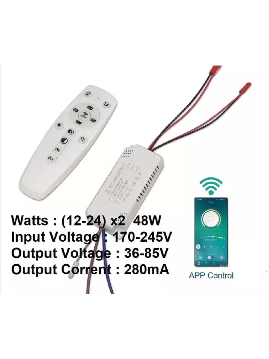 Интеллектуальный Led driver 2,4 ГГц, SF(12-24)x2 48W