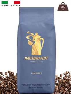 Кофе в зёрнах Gourmet 500 гр Hausbrandt 209797281 купить за 1 929 ₽ в интернет-магазине Wildberries