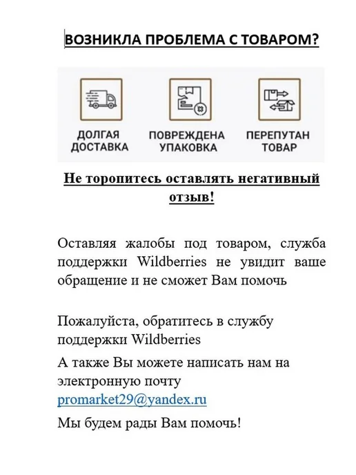 WURZ Набор бит Torq Set (4V) 50мм S3 10шт. 4290, 10 шт, фото 5