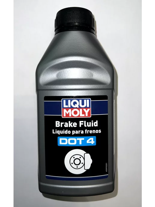 Liqui Moly 3093 Тормозная жидкость Brake Fluid DOT 4 500мл