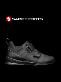 Штангетки PowerLift PRO черный SABOSPORTS 209802787 купить за 9 412 ₽ в интернет-магазине Wildberries