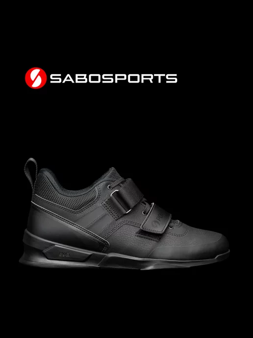 SABOSPORTS Штангетки PowerLift PRO черный