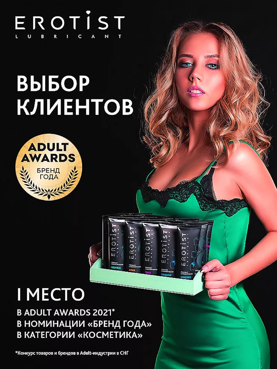 Почему мужчина не может кончить?